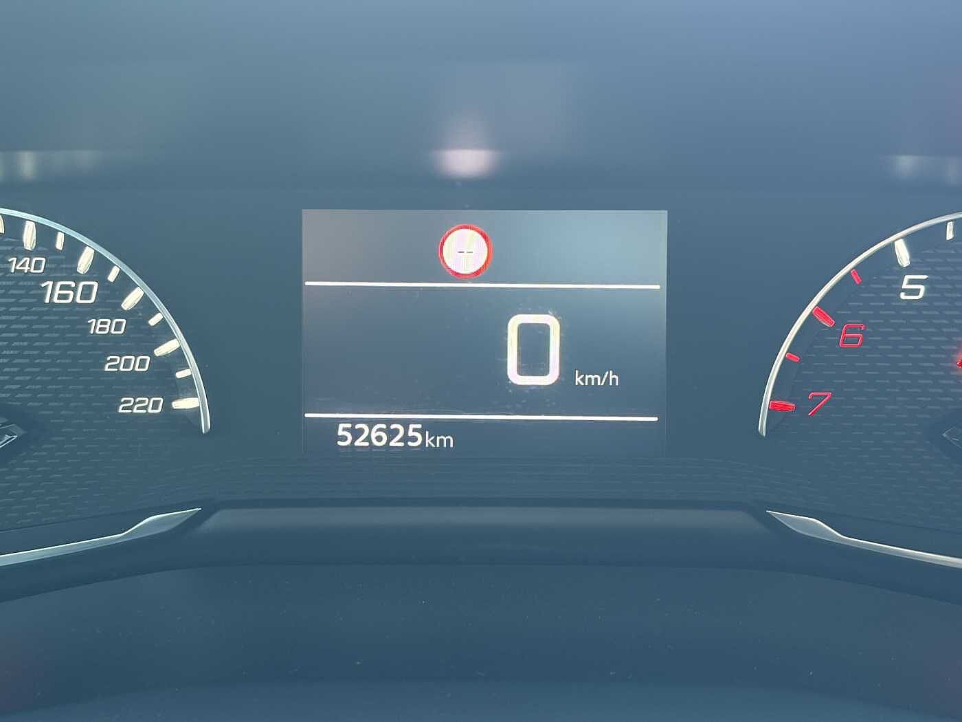 Peugeot 2008 – 1.2 ureTech 100 CV Allure Pack  