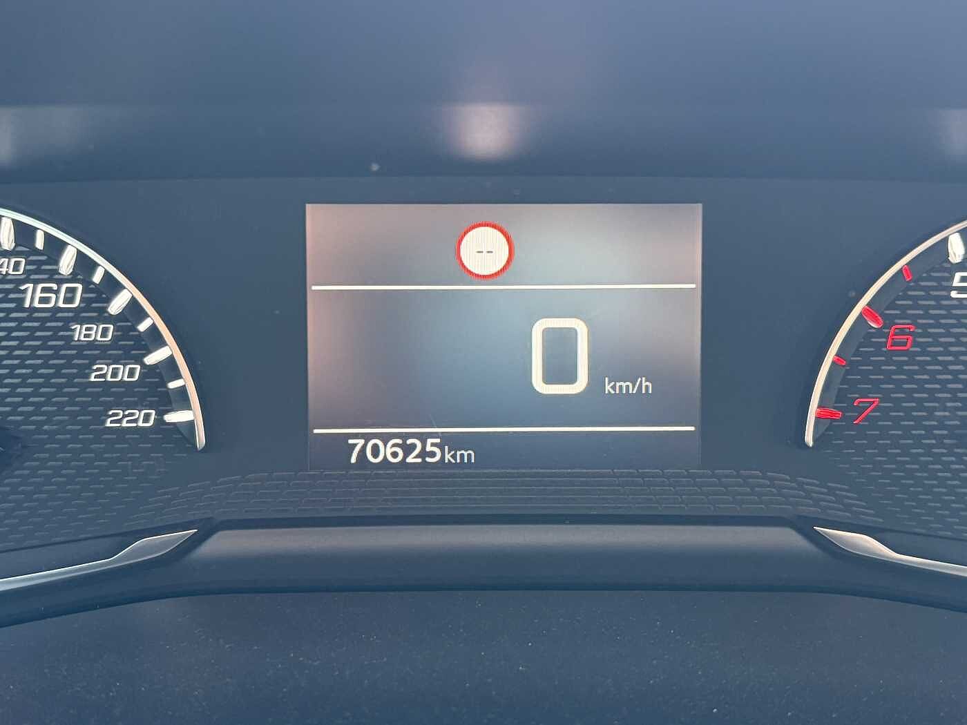 Peugeot 208 – 1.2 PureTech 75 CV Active  