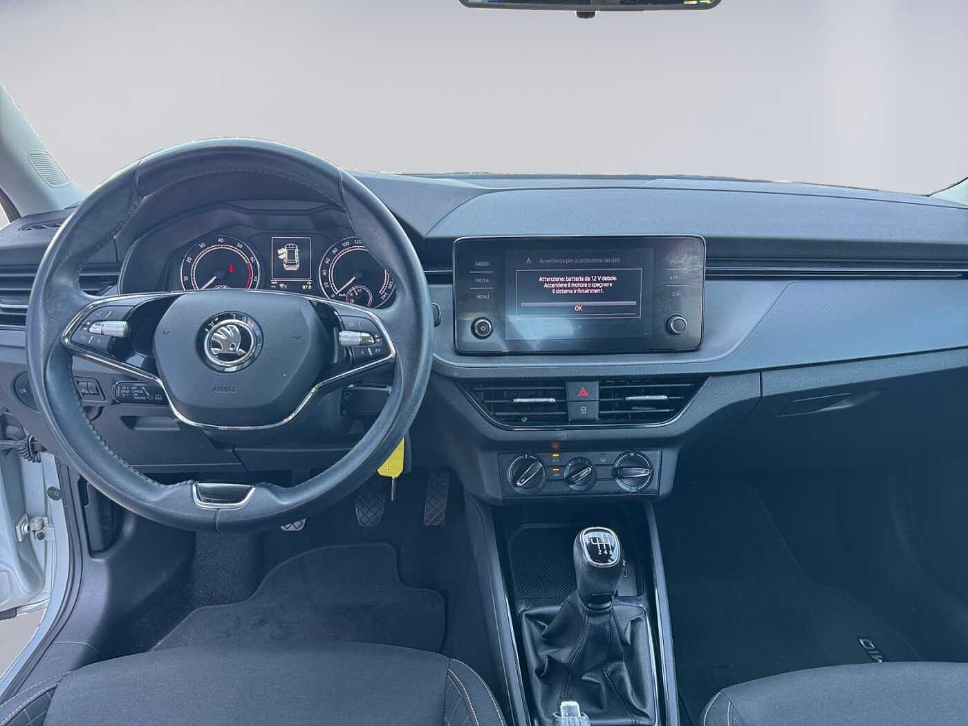 SKODA Kamiq – 1.0 G-Tec Ambition  