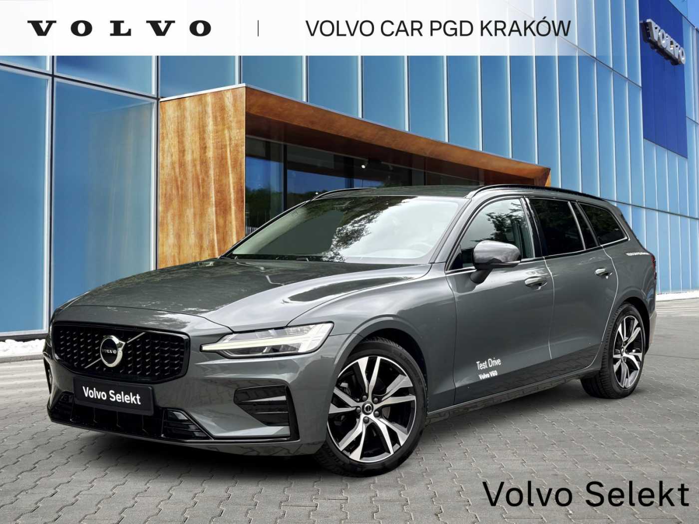 Volvo V60 2025