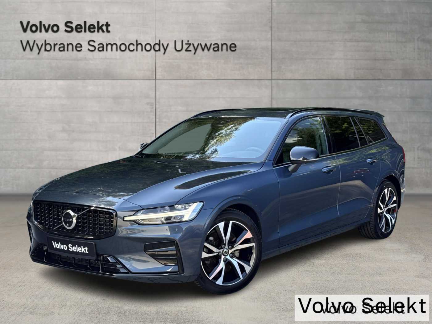 Volvo V60 2025