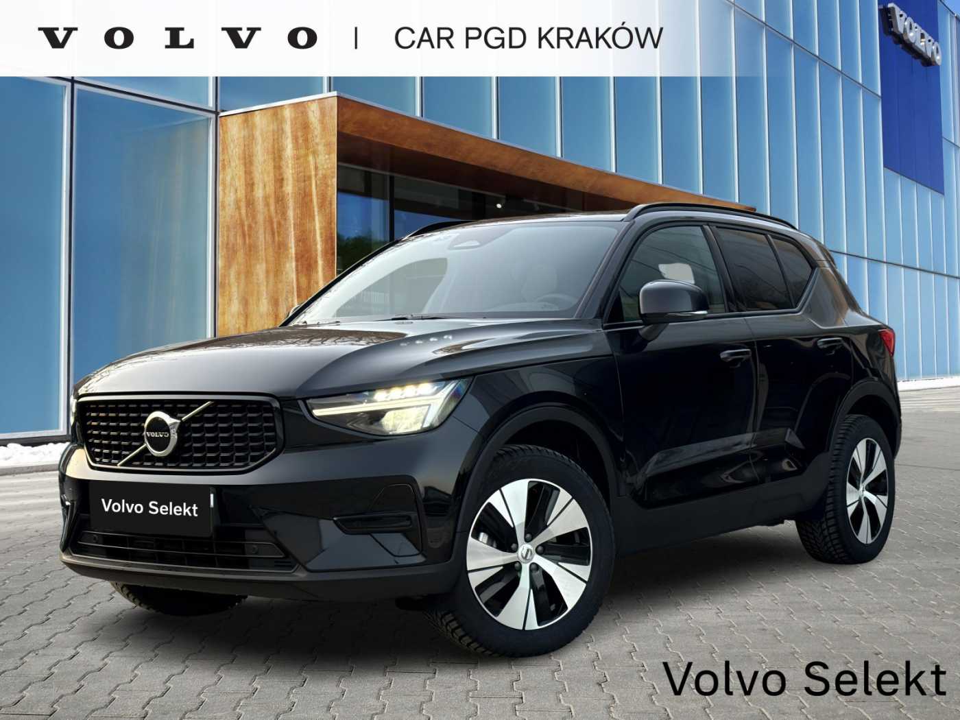 Volvo XC40