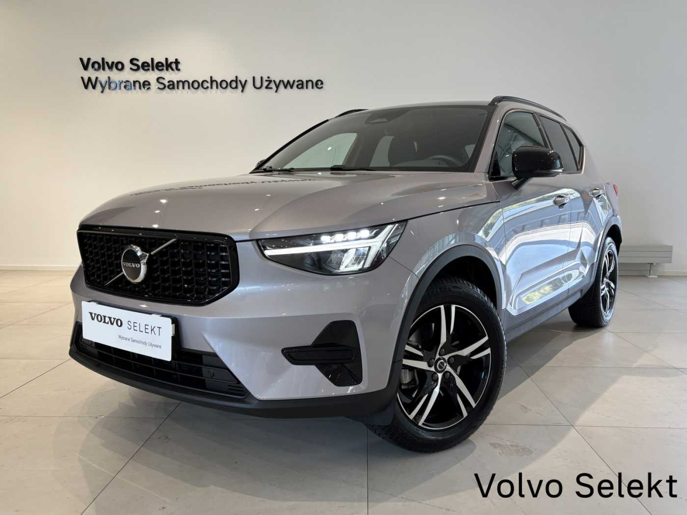 Volvo XC40 2025