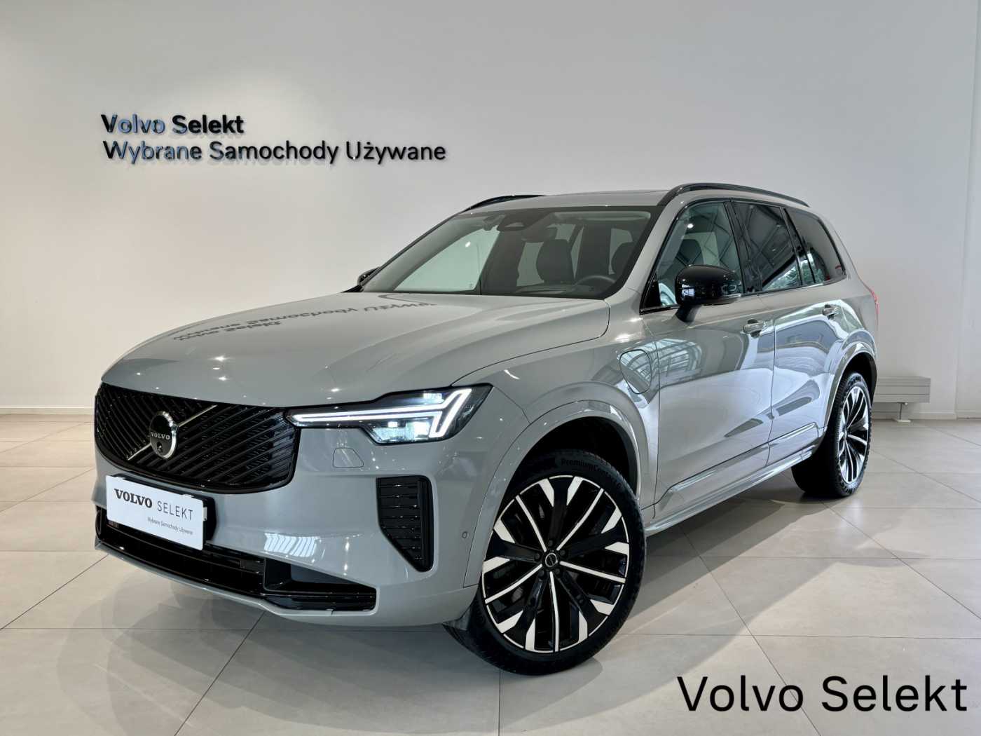 Volvo XC90 2025