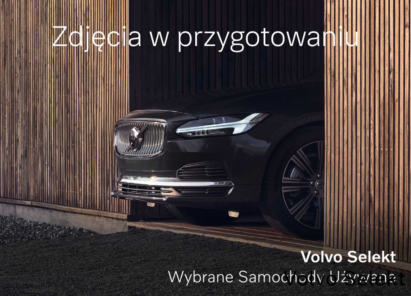 Volvo XC60 2023