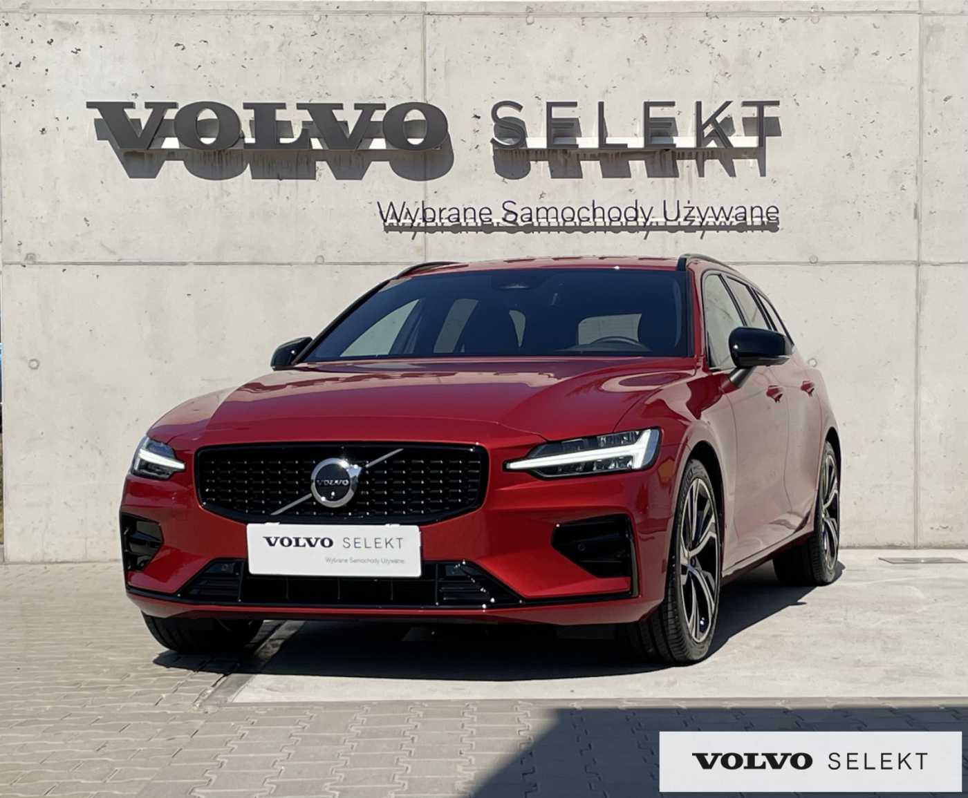 Volvo V60 2024