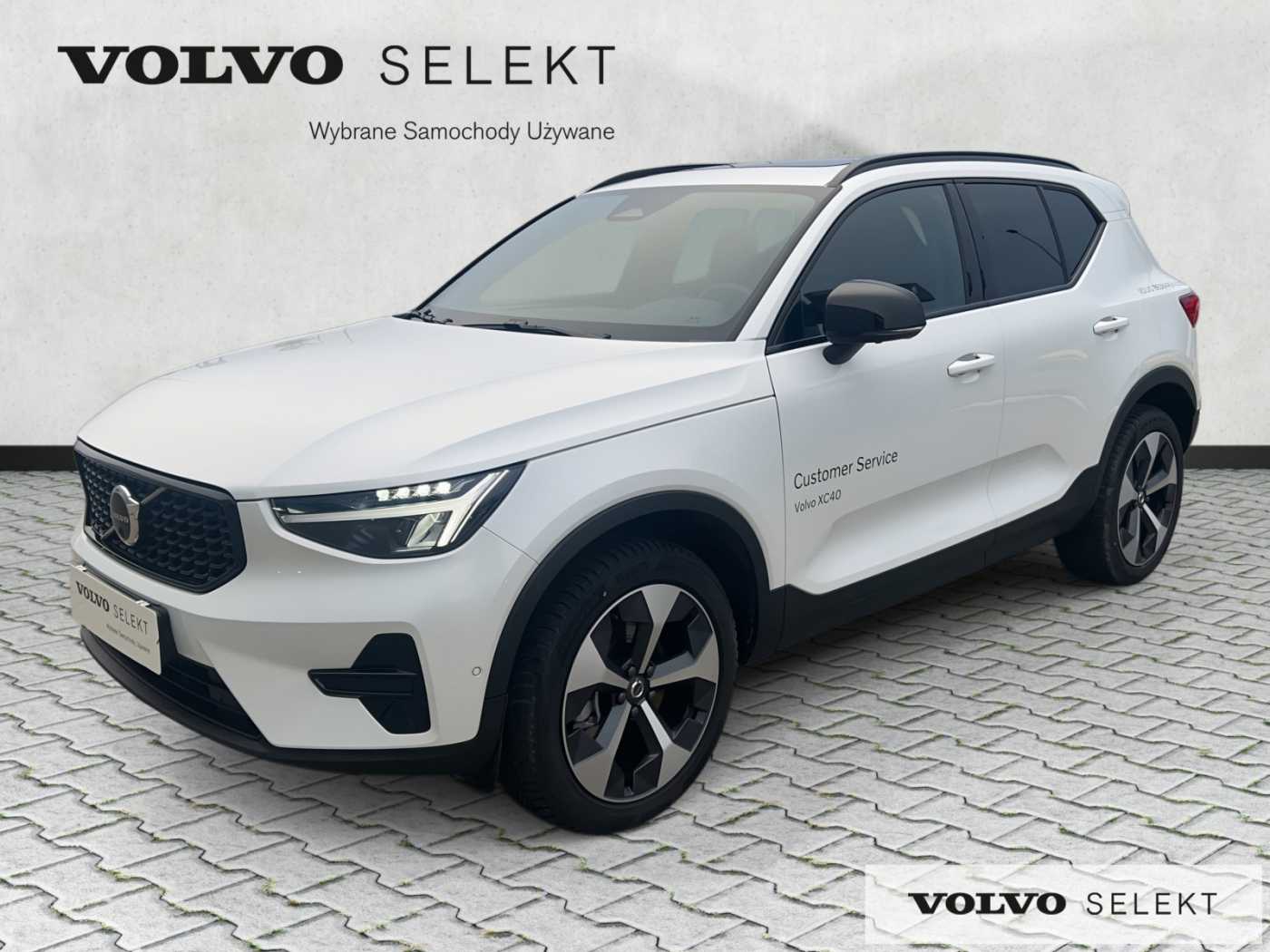 Volvo XC40 2025