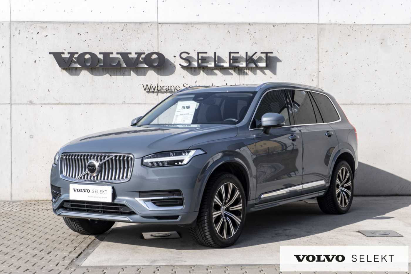 Volvo XC90 2023