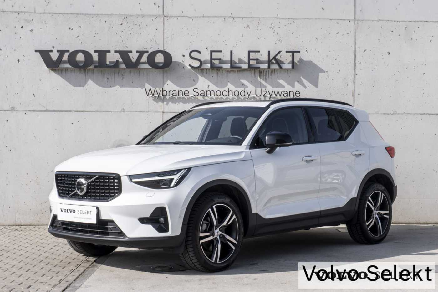 Volvo XC40 2025