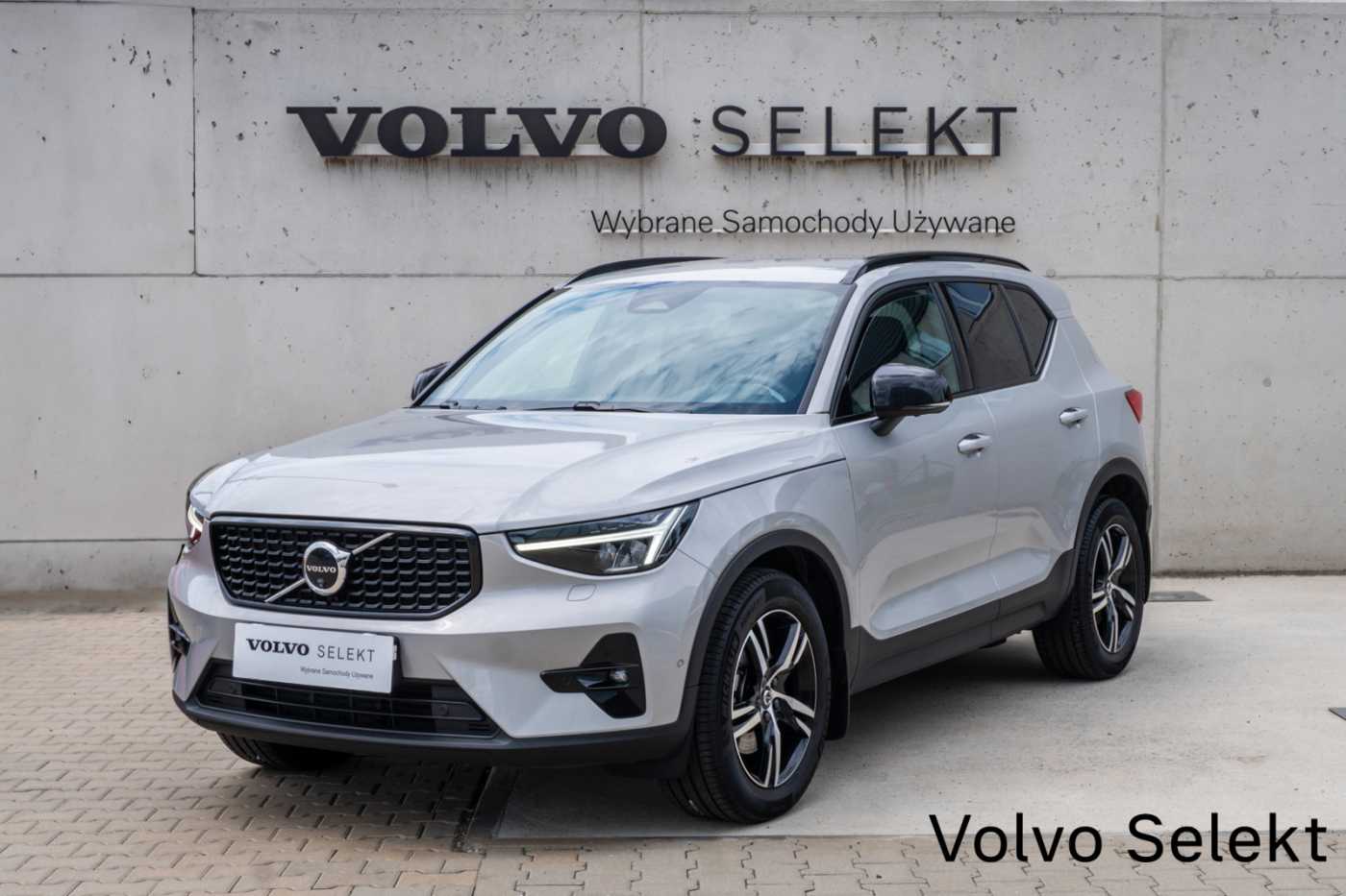 Volvo XC40 2025