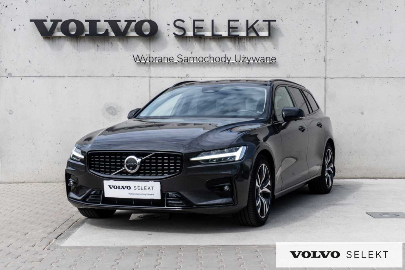 Volvo V60 2023