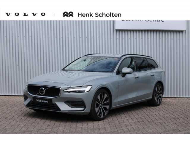 V60 in Vapour Grey