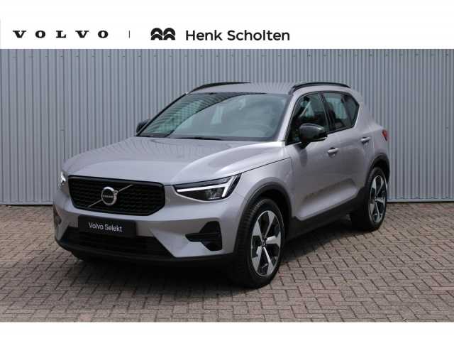 XC40 in Aurora Silver