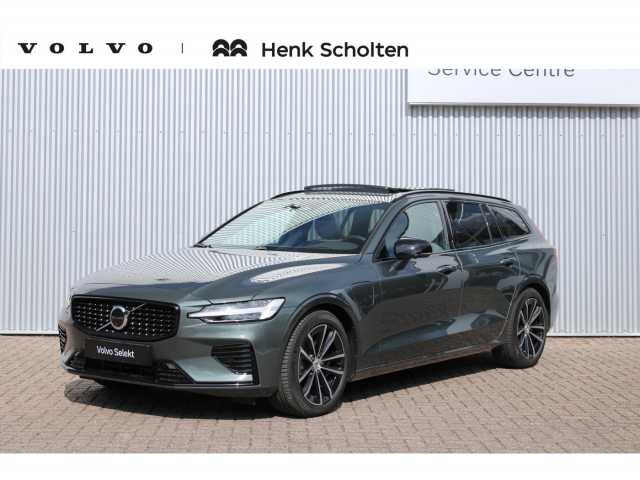 V60 in Forest Lake