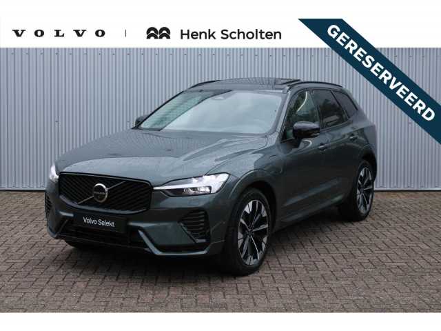 XC60 in Forest Lake