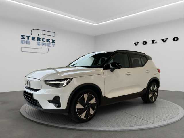 XC40 in Crystal White Pearl