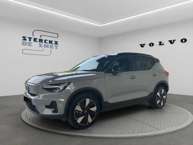 XC40 in Vapour Grey