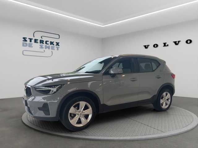 XC40 in Vapour Grey