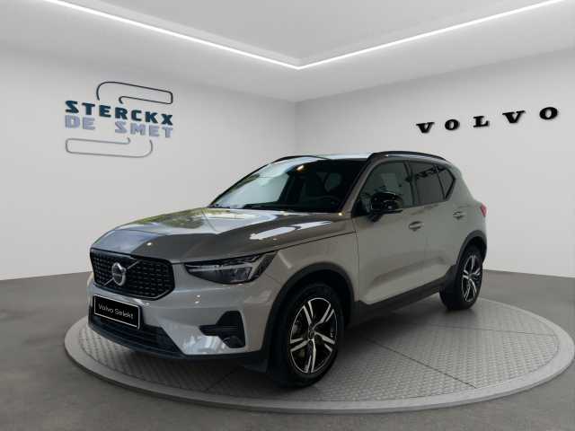XC40 in Silver Dawn