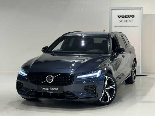 V60 in Denim Blue