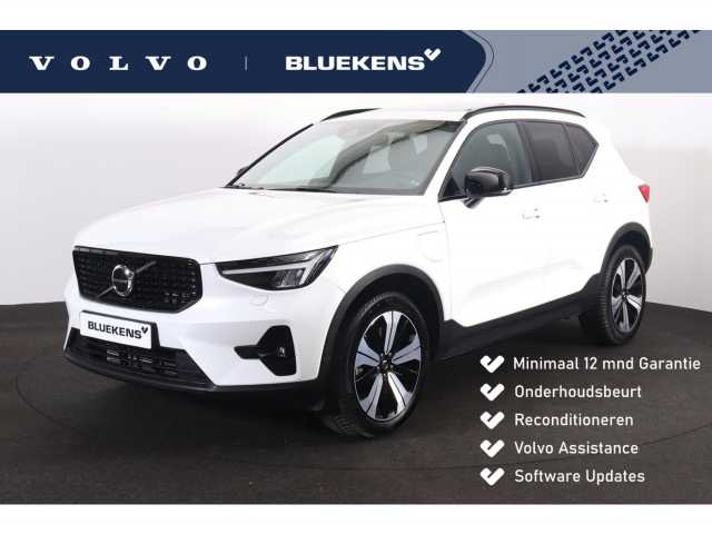 XC40 in Crystal White Pearl
