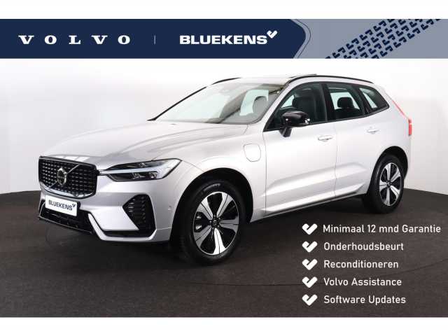 XC60 in Silver Dawn 735