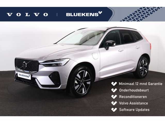 XC60 in Aurora Silver
