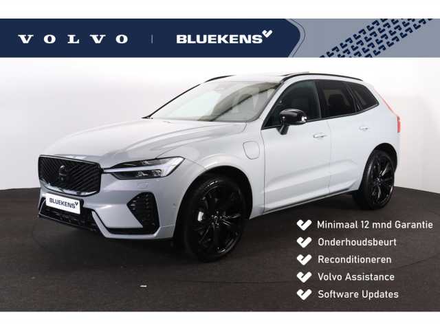 XC60 in Vapour Grey