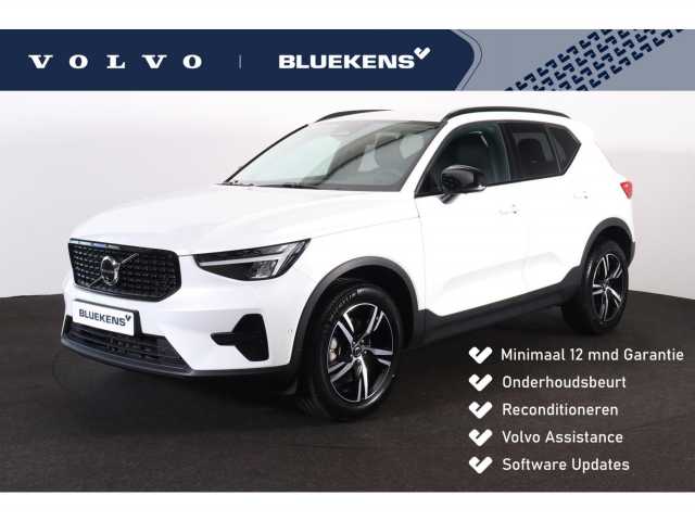 XC40 in Crystal White Pearl