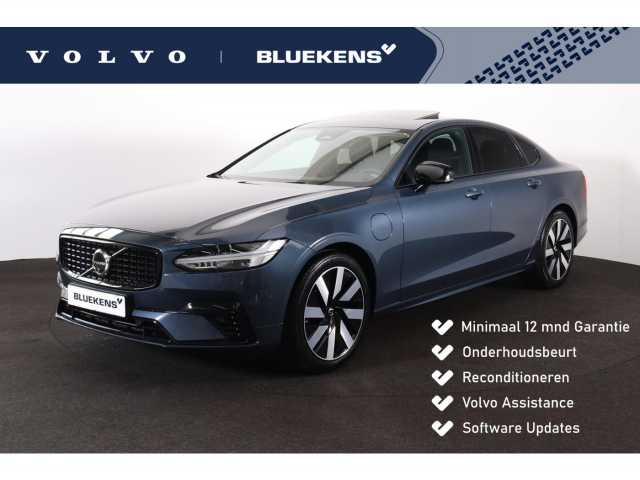 S90 in Denim Blue