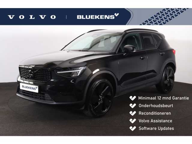 XC40 in Onyx Black