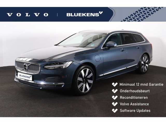 V90 in Denim Blue Metallic 723