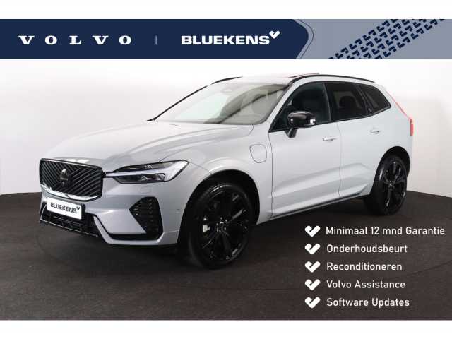 XC60 in Vapour Grey