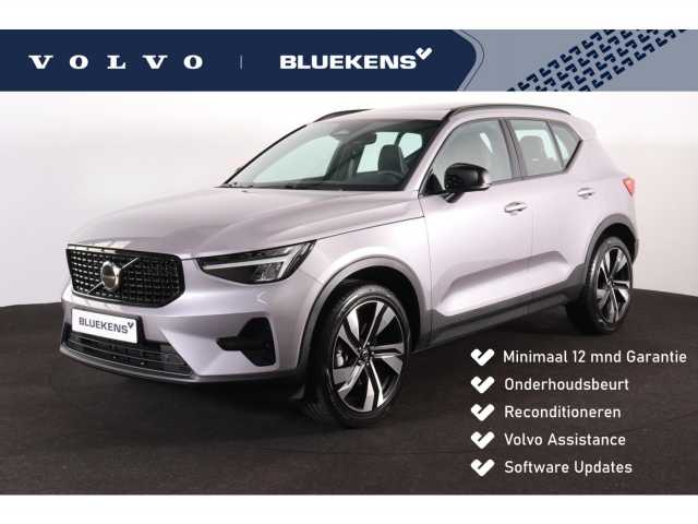 XC40 in Aurora Silver