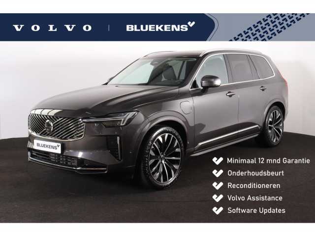XC90 in Platinum Grey