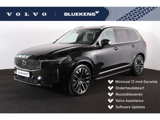 XC90 in Onyx Black