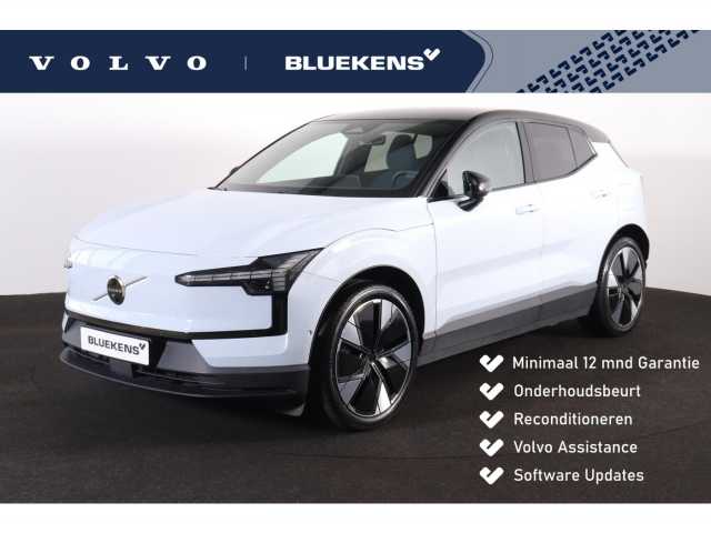 EX30 in Cloud Blue
