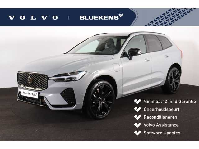 XC60 in Vapour Grey