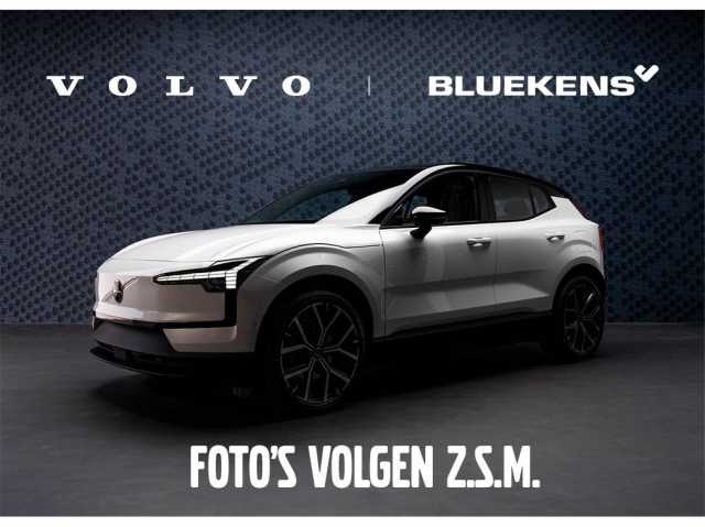 XC60 in Inscription Electric Silver