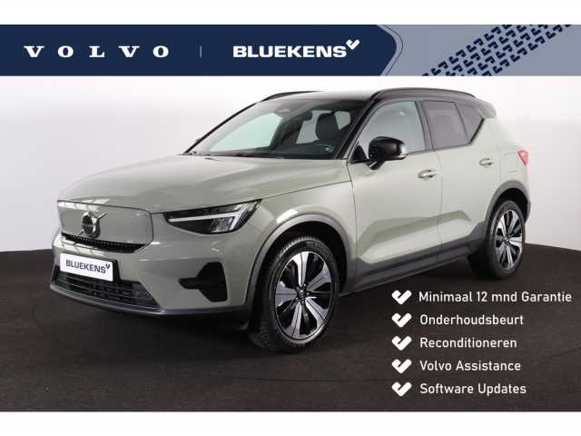 XC40 in Sage Green