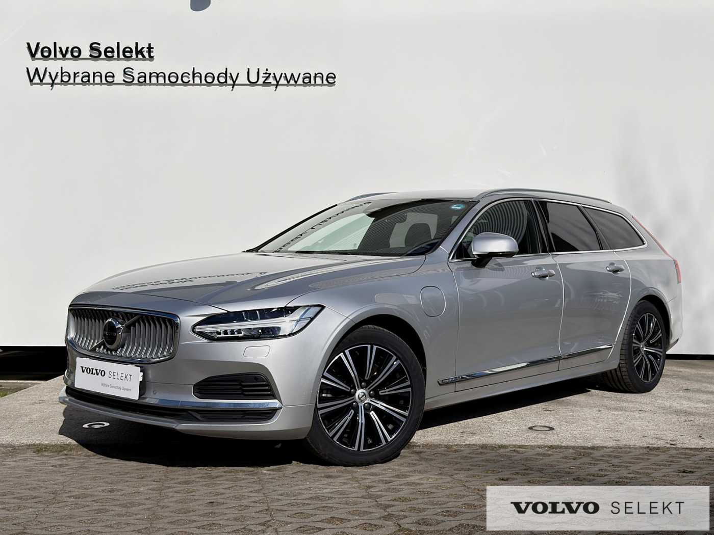Volvo V90 2021