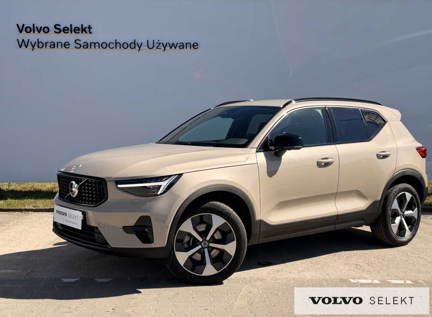 Volvo XC40 2025