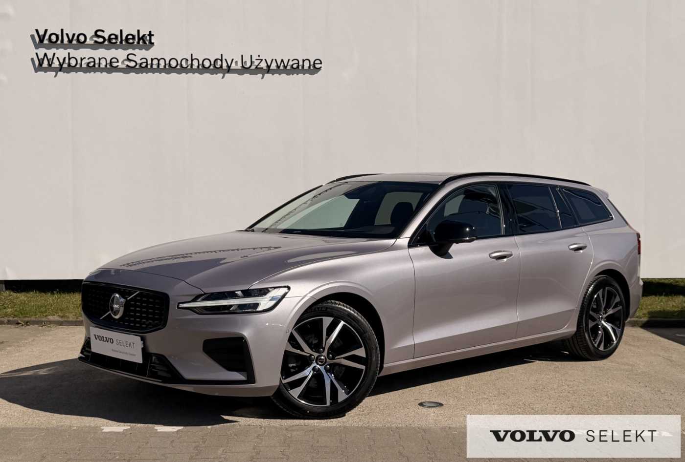 Volvo V60 2025