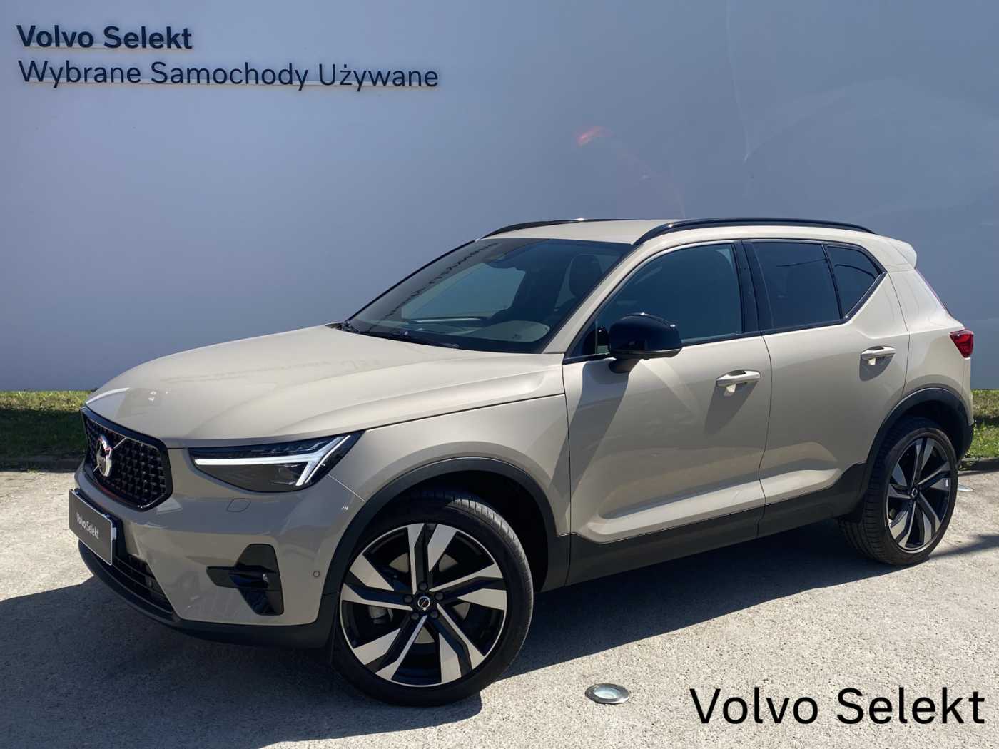 Volvo XC40