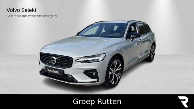 V60 in Vapour Grey